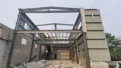 二手鋼結構市場在哪里(二手鋼結構價格查詢) 裝飾家裝施工 第3張 二手鋼結構市場在哪里(二手鋼結構價格查詢) 裝飾家裝施工 第3張