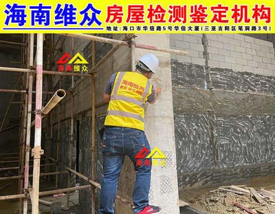 鋼結(jié)構(gòu)廠房預(yù)算收費標(biāo)準(zhǔn)（鋼結(jié)構(gòu)廠房的預(yù)算收費標(biāo)準(zhǔn)） 結(jié)構(gòu)框架施工 第5張