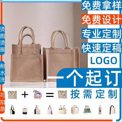 北京鋼結構防火涂料生產廠家電話號碼(北京鋼結構防火涂料生產廠家電話號碼評價鋼結構防火涂料品牌市場) 北京加固設計(加固設計公司) 第1張 北京鋼結構防火涂料生產廠家電話號碼(北京鋼結構防火涂料生產廠家電話號碼評價鋼結構防火涂料品牌市場) 北京加固設計(加固設計公司) 第1張