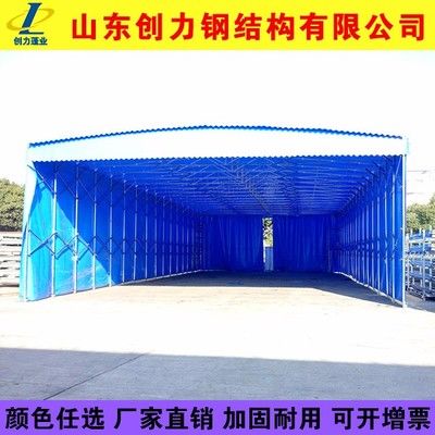 天水市鋼結構廠家(天水鋼結構廠家資質認證流程) 結構工業裝備施工 第1張 天水市鋼結構廠家(天水鋼結構廠家資質認證流程) 結構工業裝備施工 第1張