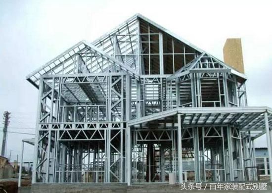 鋼結(jié)構(gòu)房屋建造好不好 北京加固設(shè)計(jì)(加固設(shè)計(jì)公司) 第2張 鋼結(jié)構(gòu)房屋建造好不好 北京加固設(shè)計(jì)(加固設(shè)計(jì)公司) 第2張