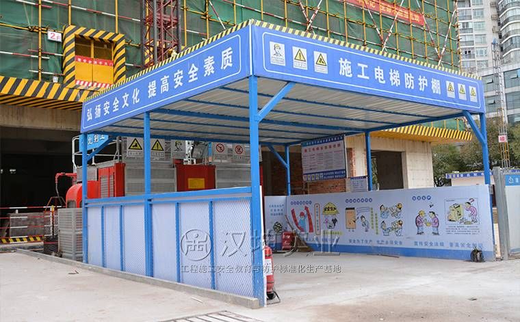 電梯鋼結構設計規范(關于電梯鋼結構設計規范的主要內容) 北京加固施工 第5張 電梯鋼結構設計規范(關于電梯鋼結構設計規范的主要內容) 北京加固施工 第5張