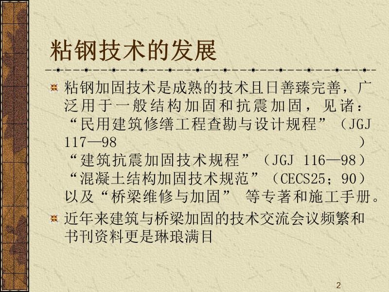 注冊園林綠化公司需要什么資質嗎?（注冊園林綠化公司需要了解哪些具體的資質證書） 北京鋼結構設計問答