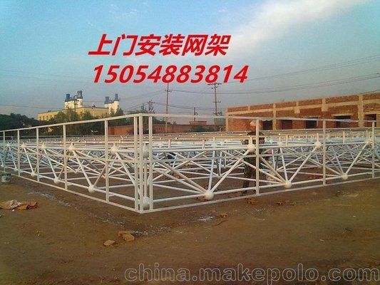 天津蹦極加固設計單位排名（在天津蹦極加固設計單位中，哪個單位的排名是最高的？） 北京鋼結構設計問答