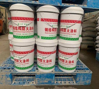 鋼結(jié)構(gòu)防火涂料的厚度是多少(鋼結(jié)構(gòu)防火涂料的厚度是多少鋼結(jié)構(gòu)防火涂料品牌及價(jià)格) 北京網(wǎng)架設(shè)計(jì) 第4張 鋼結(jié)構(gòu)防火涂料的厚度是多少(鋼結(jié)構(gòu)防火涂料的厚度是多少鋼結(jié)構(gòu)防火涂料品牌及價(jià)格) 北京網(wǎng)架設(shè)計(jì) 第4張