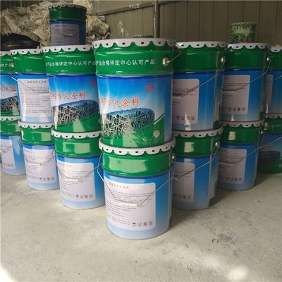鋼結(jié)構(gòu)防火涂料的厚度是多少(鋼結(jié)構(gòu)防火涂料的厚度是多少鋼結(jié)構(gòu)防火涂料品牌及價(jià)格) 北京網(wǎng)架設(shè)計(jì) 第3張 鋼結(jié)構(gòu)防火涂料的厚度是多少(鋼結(jié)構(gòu)防火涂料的厚度是多少鋼結(jié)構(gòu)防火涂料品牌及價(jià)格) 北京網(wǎng)架設(shè)計(jì) 第3張