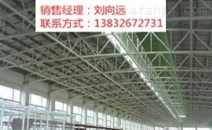 鋼結構防火涂料掛網規范(鋼結構防火涂料掛網規范主要涉及以下幾個方面規范和步驟) 鋼結構鋼結構螺旋樓梯施工 第3張 鋼結構防火涂料掛網規范(鋼結構防火涂料掛網規范主要涉及以下幾個方面規范和步驟) 鋼結構鋼結構螺旋樓梯施工 第3張
