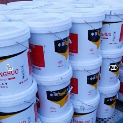鋼結構防火涂料包工包料價格(鋼結構防火涂料價格) 建筑施工圖設計 第3張 鋼結構防火涂料包工包料價格(鋼結構防火涂料價格) 建筑施工圖設計 第3張