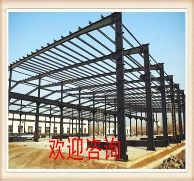 鋼結構建樓多少錢一平方(鋼結構建樓多少錢一平方鋼結構建樓多少錢一平方) 結構電力行業施工 第2張 鋼結構建樓多少錢一平方(鋼結構建樓多少錢一平方鋼結構建樓多少錢一平方) 結構電力行業施工 第2張