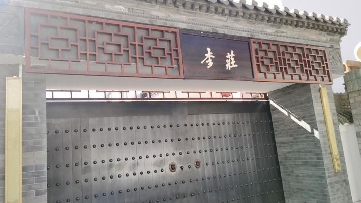 北京別墅加建拆除新規解讀 建筑施工圖施工 第2張 北京別墅加建拆除新規解讀 建筑施工圖施工 第2張