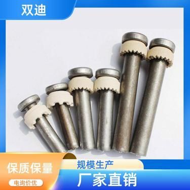 鋼結構栓釘機價格（栓釘機操作培訓課程栓釘焊接安全規(guī)范）