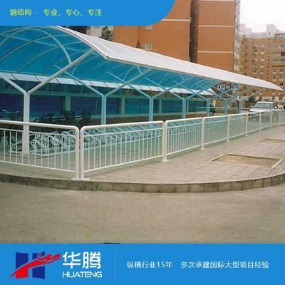 鋼結構車棚施工流程 建筑效果圖設計 第1張 鋼結構車棚施工流程 建筑效果圖設計 第1張