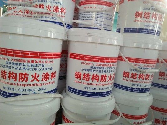 鋼結構防火涂料通用技術條件最新 鋼結構鋼結構停車場設計 第1張 鋼結構防火涂料通用技術條件最新 鋼結構鋼結構停車場設計 第1張