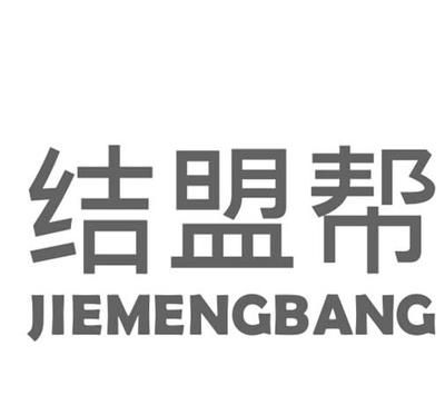 園林景觀設計專業大學排名分數線是多少分（園林景觀設計專業的大學排名是否會影響學生畢業后的就業情況？）