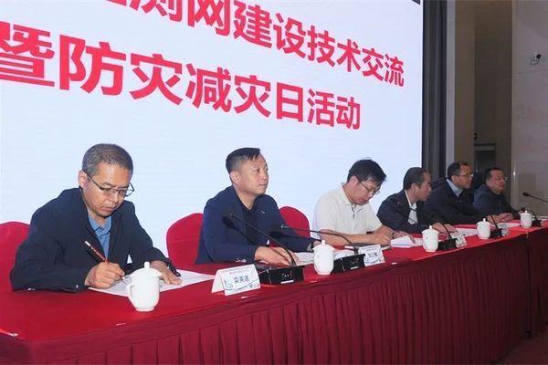 北京 地面沉降 結構工業裝備施工 第1張 北京 地面沉降 結構工業裝備施工 第1張
