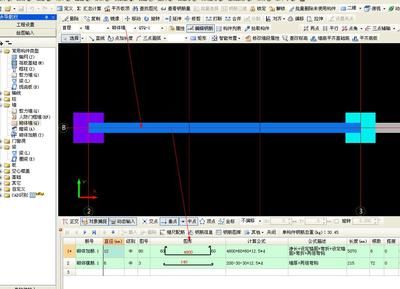 砌體加固筋怎么計算出來的(砌體加固筋施工規范詳解) 鋼結構鋼結構螺旋樓梯設計 第4張 砌體加固筋怎么計算出來的(砌體加固筋施工規范詳解) 鋼結構鋼結構螺旋樓梯設計 第4張