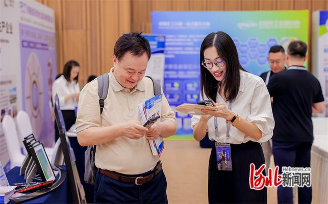 北京碳纖維制品展會2024年（2024年在北京舉辦的碳纖維制品展會） 裝飾幕墻設計 第3張