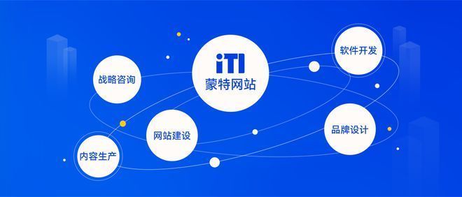 北京網站建設哪家強(北京網站建設公司哪家強) 鋼結構跳臺施工 第2張 北京網站建設哪家強(北京網站建設公司哪家強) 鋼結構跳臺施工 第2張