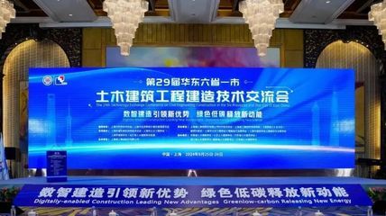 體育館設計方案文本怎么寫范文（體育館設計方案文本范文） 北京鋼結構設計問答