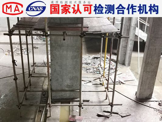 鑒定承重墻多少錢(承重墻鑒定價格受多種因素影響鑒定承重墻多少錢) 鋼結構鋼結構螺旋樓梯設計 第4張 鑒定承重墻多少錢(承重墻鑒定價格受多種因素影響鑒定承重墻多少錢) 鋼結構鋼結構螺旋樓梯設計 第4張