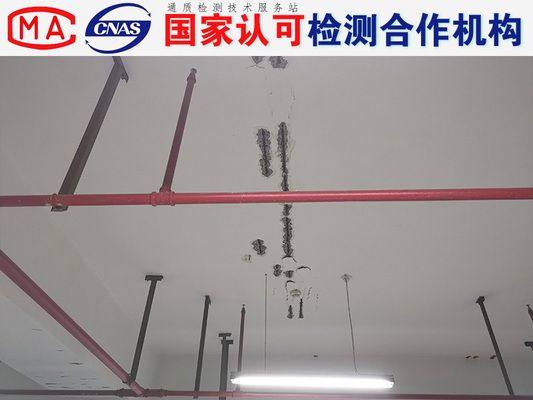 鑒定承重墻多少錢(承重墻鑒定價格受多種因素影響鑒定承重墻多少錢) 鋼結構鋼結構螺旋樓梯設計 第5張 鑒定承重墻多少錢(承重墻鑒定價格受多種因素影響鑒定承重墻多少錢) 鋼結構鋼結構螺旋樓梯設計 第5張