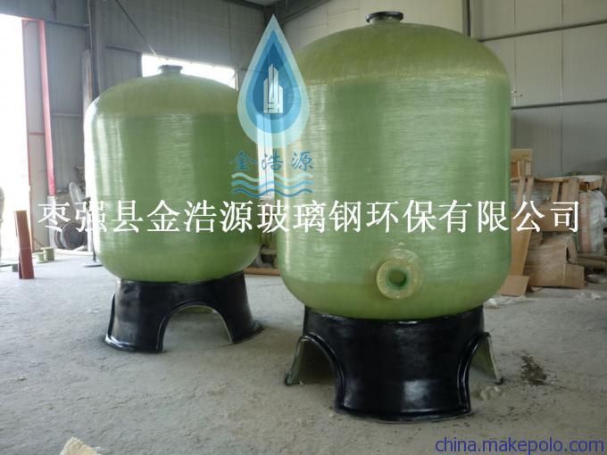 北京鋼構公司北京金浩源彩鋼鋼結構 北京加固設計 第4張 北京鋼構公司北京金浩源彩鋼鋼結構 北京加固設計 第4張
