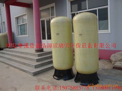 北京鋼構公司北京金浩源彩鋼鋼結構 北京加固設計 第3張 北京鋼構公司北京金浩源彩鋼鋼結構 北京加固設計 第3張