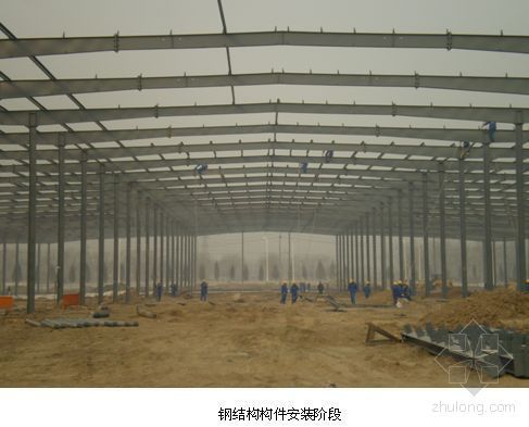 學校操場設計圖片效果圖大全（學校操場設計圖片效果圖大全中）