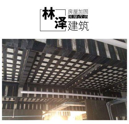 包鋼加固費用怎么樣計算(包鋼加固費用如何計算?) 北京加固施工 第1張 包鋼加固費用怎么樣計算(包鋼加固費用如何計算?) 北京加固施工 第1張