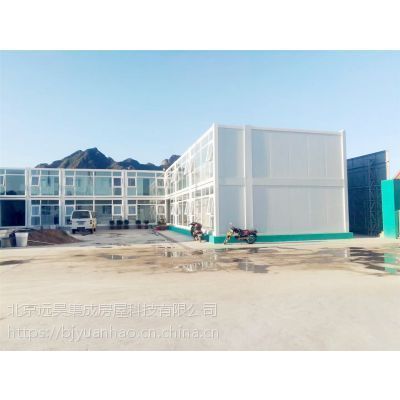 北京集裝箱房屋在哪有 建筑方案設計 第1張 北京集裝箱房屋在哪有 建筑方案設計 第1張