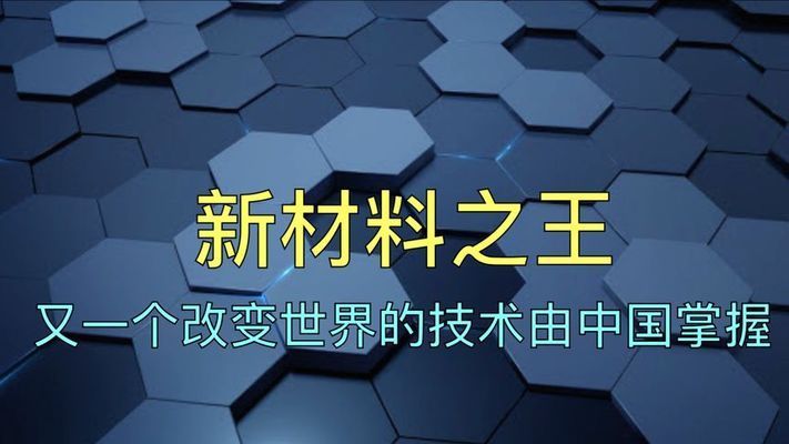 天津橋是什么橋（天津橋在歷史上有哪些重要的事件或變遷？） 北京鋼結構設計問答
