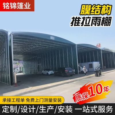 鋼結構停車棚圖片大全(2018鋼結構停車棚圖片大全) 結構砌體設計 第1張 鋼結構停車棚圖片大全(2018鋼結構停車棚圖片大全) 結構砌體設計 第1張
