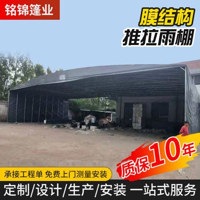 鋼結構停車棚圖片大全(2018鋼結構停車棚圖片大全) 結構砌體設計 第4張 鋼結構停車棚圖片大全(2018鋼結構停車棚圖片大全) 結構砌體設計 第4張