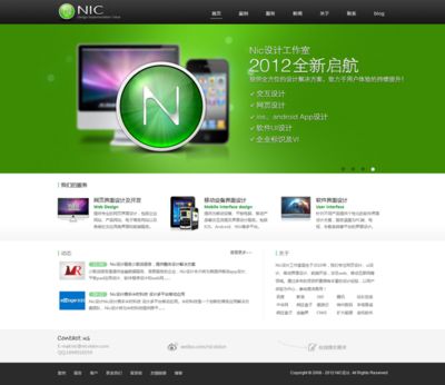 北京網(wǎng)站設(shè)計(jì)工作室(北京的網(wǎng)站設(shè)計(jì)工作室) 結(jié)構(gòu)工業(yè)裝備施工 第4張 北京網(wǎng)站設(shè)計(jì)工作室(北京的網(wǎng)站設(shè)計(jì)工作室) 結(jié)構(gòu)工業(yè)裝備施工 第4張