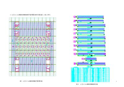 住宅建筑連廊設計規范（住宅建筑連廊設計規范中如何處理連廊與住宅之間的隔音問題） 北京鋼結構設計問答