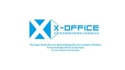 北京邁達斯工程設計有限公司怎么樣(北京邁達斯工程設計公司怎么樣) 結構機械鋼結構施工 第4張 北京邁達斯工程設計有限公司怎么樣(北京邁達斯工程設計公司怎么樣) 結構機械鋼結構施工 第4張