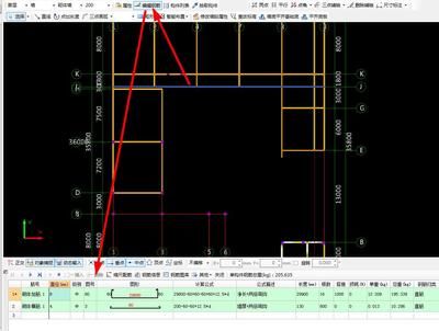 砌體加固筋含量計算 結構橋梁鋼結構施工 第4張 砌體加固筋含量計算 結構橋梁鋼結構施工 第4張