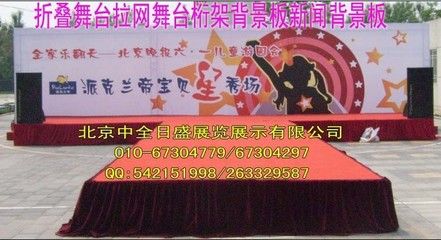 北京桁架設(shè)計(jì)招聘信息最新 裝飾家裝設(shè)計(jì) 第2張 北京桁架設(shè)計(jì)招聘信息最新 裝飾家裝設(shè)計(jì) 第2張