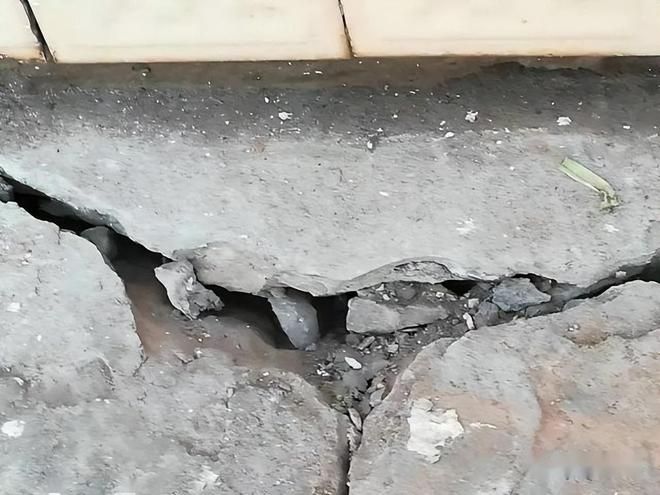 北京地面沉降的案例 鋼結構蹦極施工 第1張 北京地面沉降的案例 鋼結構蹦極施工 第1張