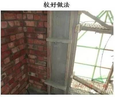 砌體加固圖集規范 結構機械鋼結構施工 第3張