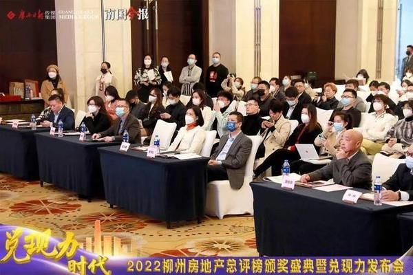北京2020房改新政策（2020北京房改政策對房價影響） 建筑施工圖施工 第4張