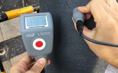 鋼結構防火涂料厚度需要第三方檢測嗎（鋼結構防火涂料厚度需要第三方檢測嗎鋼結構防火涂料厚度需要檢測嗎） 北京鋼結構設計 第3張