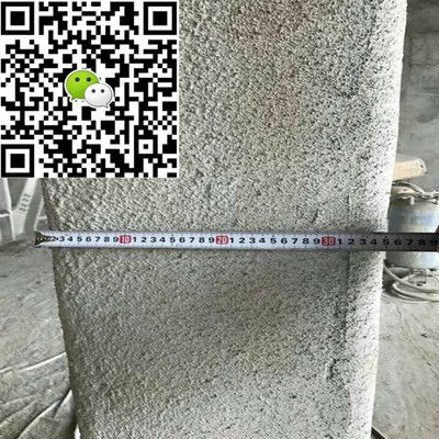 鋼結構防火涂料厚度需要第三方檢測嗎（鋼結構防火涂料厚度需要第三方檢測嗎鋼結構防火涂料厚度需要檢測嗎） 北京鋼結構設計 第2張
