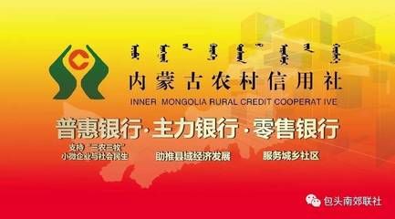 內蒙古包頭市包鋼官網 建筑消防施工 第3張 內蒙古包頭市包鋼官網 建筑消防施工 第3張