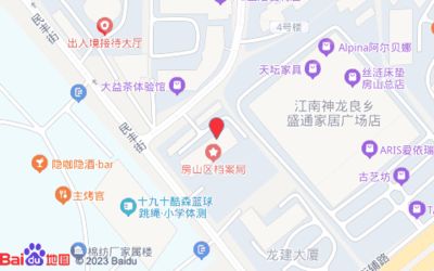 北京檔案館位置(北京市檔案館位置) 裝飾家裝設計 第3張 北京檔案館位置(北京市檔案館位置) 裝飾家裝設計 第3張