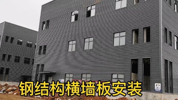 沈陽工裝設(shè)計(jì)公司排名（沈陽工裝設(shè)計(jì)公司排名中哪家公司的服務(wù)和質(zhì)量最值得信賴？） 北京鋼結(jié)構(gòu)設(shè)計(jì)問答