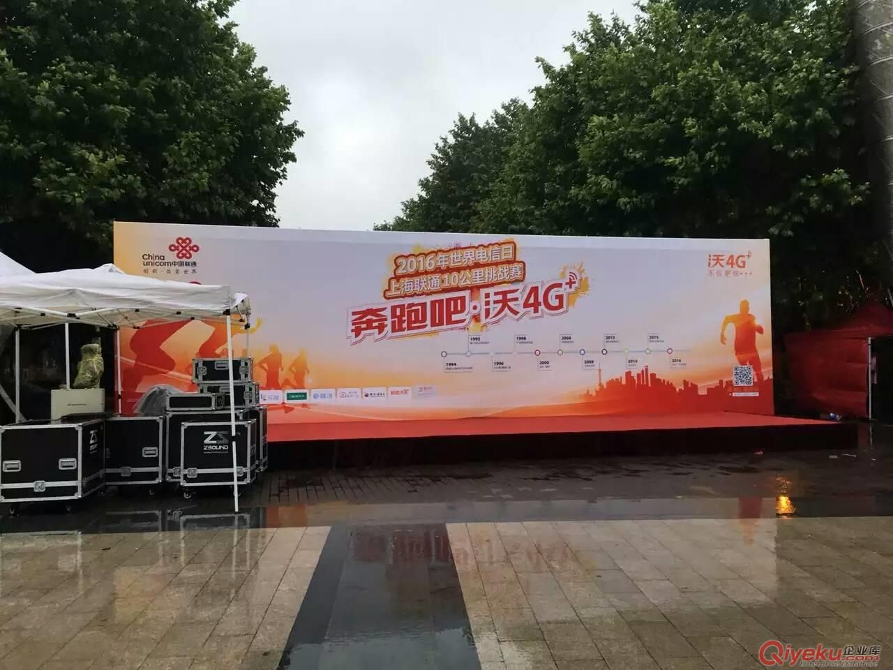 桁架造型搭建(桁架搭建安全注意事項,桁架造型搭建案例分析) 北京加固設計(加固設計公司) 第4張 桁架造型搭建(桁架搭建安全注意事項,桁架造型搭建案例分析) 北京加固設計(加固設計公司) 第4張