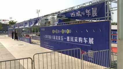 北京桁架加固廠家電話 鋼結(jié)構(gòu)門式鋼架施工 第4張 北京桁架加固廠家電話 鋼結(jié)構(gòu)門式鋼架施工 第4張