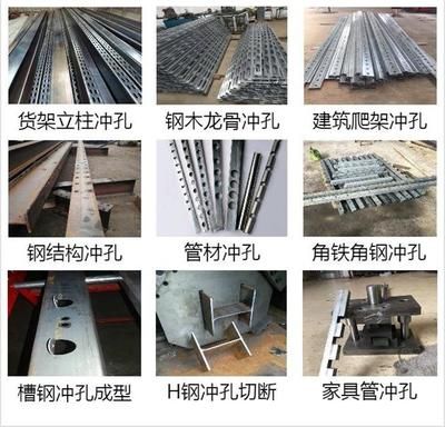 鋼結構螺絲孔開在對接縫 建筑方案設計 第2張 鋼結構螺絲孔開在對接縫 建筑方案設計 第2張
