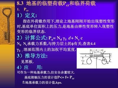 四川加固設計公司排名榜（四川加固設計公司排名榜是否涵蓋了所有類型的加固設計公司） 北京鋼結構設計問答